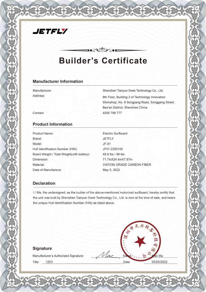JF01 Electric Surfboard Certificate 1