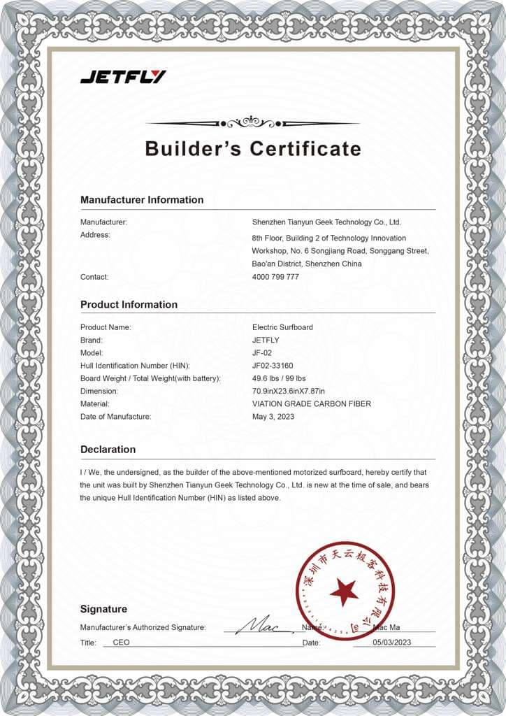JF02 Electric Surfboard Certificate 3